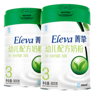 Eleva 菁挚 有机系列 幼儿奶粉 国行版 3段 900g*6罐
