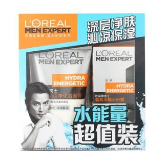 L'OREAL PARIS 巴黎欧莱雅 劲能系列男士护肤套装 (洁面膏100ml+水份露50ml)