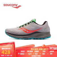 促销活动: 京东 Saucony官方旗舰店 618第三波来袭!