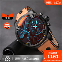迪赛only The Brave Dz7257 男款石英腕表开箱展示 表盘 表扣 表带 Logo 摘要频道 什么值得买