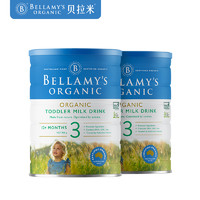 88VIP：BELLAMY'S 贝拉米 有机婴幼儿配方奶粉 3段 900g*2罐