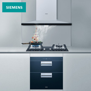 SIEMENS 西门子 A927W+23JMP+3600W 烟灶消套装