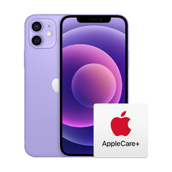 Apple 苹果 iPhone 12 5G手机 128GB 紫色+ 两年AC+ 值享焕新版