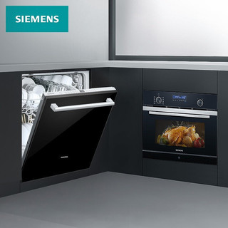 SIEMENS 西门子 全自动家用嵌入式洗碗机 微蒸烤一体机套装 12套大容量 CP265AGS0W+SJ636X04JC（带黑门板）