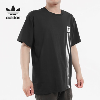 Adidas/阿迪达斯正品三叶草2019秋季新品 男子休闲短袖T恤 EC7377