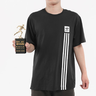 Adidas/阿迪达斯正品三叶草2019秋季新品 男子休闲短袖T恤 EC7377