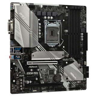 ASRock 华擎 B365M Pro4 MATX主板（intel LGA1200、B365）+酷睿i5-9600KF CPU