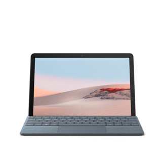 Microsoft 微软 Surface Go 2 10.5英寸 Windows 10 二合一平板电脑(1920*1280dpi、酷睿M3、8GB、256GB SSD、WiFi版、亮铂金）
