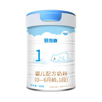 贝特佳 蓓维嘉系列 婴儿奶粉 国产版 1段 200g