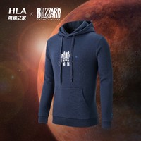 HLA 海澜之家 暴雪娱乐合作系列 HNZWJ3R222A 男款星际人族卫衣