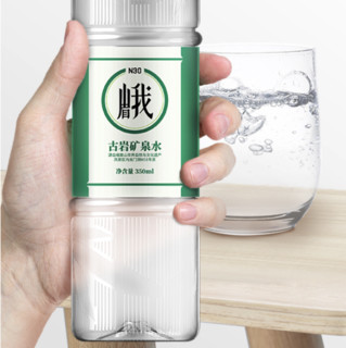 N30° 峨眉山 古岩矿泉水 350ml*6瓶