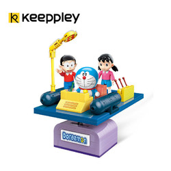 keeppley 哆啦A梦系列 K20401 时光机 立体拼插模型