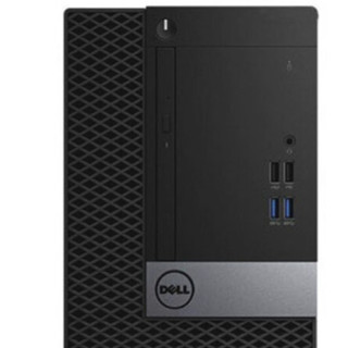 DELL 戴尔 OptiPlex 7050MT 商务台式机