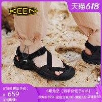 KEEN ZERRAPORT II夏季男女休闲时尚凉鞋户外防滑溯溪鞋