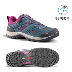 DECATHLON 迪卡侬 8242558 女士户外登山鞋