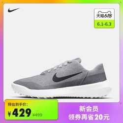 NIKE 耐克 Nike耐克官方VICTORY G LITE (W)男/女高尔夫球鞋新款夏季CW8227