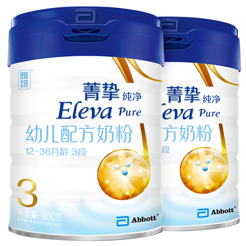 Eleva 菁挚 纯净系列 幼儿奶粉 国行版 3段 900g*2罐