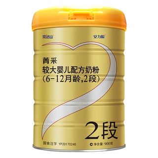 完达山 安力聪菁采系列 较大婴儿奶粉 国产版 2段 900g