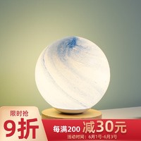 哎呀多多星球灯ins浪漫创意月球卧室床头小夜灯星空台灯520礼物