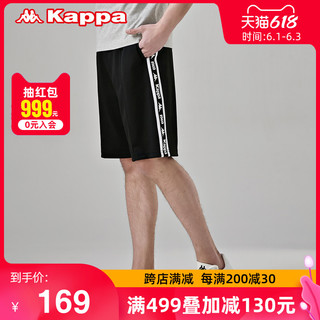 Kappa 卡帕 男款串标运动短裤休闲短裤五分裤 |K0912DY18D