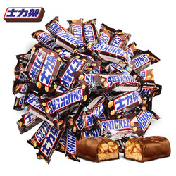 SNICKERS 士力架 花生夹心巧克力散装糖果 500g(约24条)