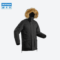 DECATHLON 迪卡侬 QUW 8510106 中性款运动棉服