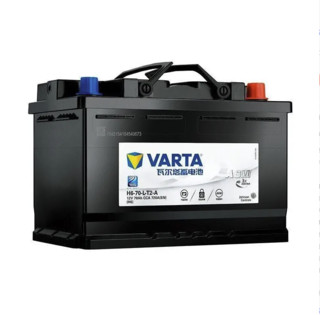 VARTA 瓦尔塔 H6-70 汽车蓄电池 12V