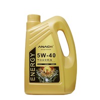 Castrol 嘉实多 全合成机油 极护5W-40 A3/B4  4L/瓶