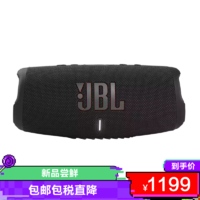 JBL 杰宝 CHARGE5音乐冲击波蓝牙音箱 低音炮家用桌面电脑户外防水无线便携音响 黑色