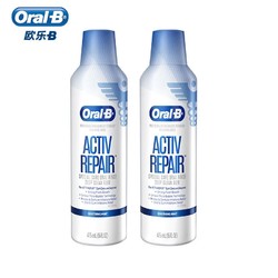 Oral-B 欧乐-B 牙龈专护 净澈护龈漱口水475ml（赠 同款漱口水475ml+牙膏40g*2+杯子*2）