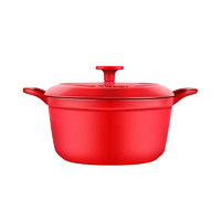 Fissler 菲仕乐 Calen食色系列 珐琅铸铁锅 20cm 红色