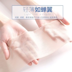 Langsha 浪莎 女士隐形连裤袜 4双