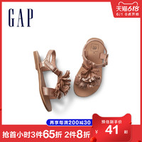 Gap 盖璞 女幼童闪耀流苏装饰凉鞋夏季212086儿童魔术贴洋气平底鞋子