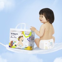 babycare Air pro 拉拉裤 XXL28
