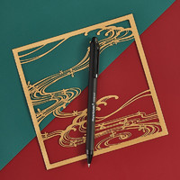 Paper Mate 缤乐美 心心笔系列 G510 签字笔 黑色 0.5mm 单支装