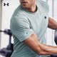 88VIP：UNDER ARMOUR 安德玛 RUSH Seamless Fitted 1351448 男子短袖T恤