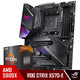 ROG 玩家国度 STRIX X570-E GAMING主板+AMD 锐龙9 5900X CPU处理器 板U套装 CPU主板套装
