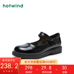 hotwind 热风 休闲鞋女2021年春季新款女士时尚低跟方头复古休闲单鞋 01黑色 39偏大一码