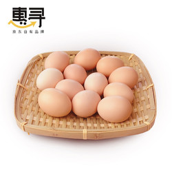 惠寻 陕西咸阳鲜鸡蛋 40g+ 10个