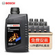 BOSCH 博世 ATF600X 6速自动挡变速箱油 12L