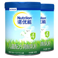 Nutrilon 诺优能 PRO 4段儿童配方奶粉3-6岁 800g*2进口