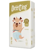 预售：Deerting 小鹿叮叮 至爱成长裤 XL46片*2包装