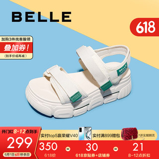 BeLLE 百丽 凉鞋女商场同款小白运动厚底沙滩凉鞋3RI35BL0 杏色 37