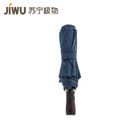 JIWU 苏宁极物 自动折叠伞 三折 深蓝色