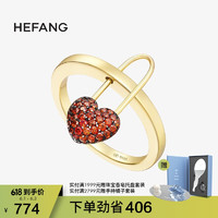 HEFANG Jewelry 何方珠宝 HEFANG何方珠宝心动戒指925银女网红chic闺蜜指环时尚简约戒指手饰 14#