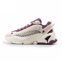 FILA 斐乐 ADE系列 女子跑鞋 T52W041103BSP 雪白/紫水果色 38.5