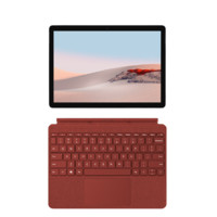 Microsoft 微软 Surface Go 2 10.5英寸 Windows 10二合一 平板电脑(1920*1280dpi、酷睿M3、8GB、128GB、LTE版、亮铂金、TFZ-00008)