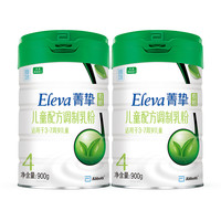 Eleva 菁挚 有机系列 儿童奶粉 国行版 4段 900g*2罐