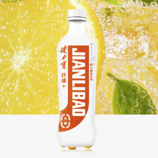 JIANLIBAO 健力宝 纤维+ 无糖 运动饮料 橙蜜味 500ml*18瓶