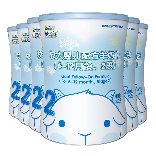 倍恩喜 较大婴儿羊奶粉 国行版 2段 800g*6罐